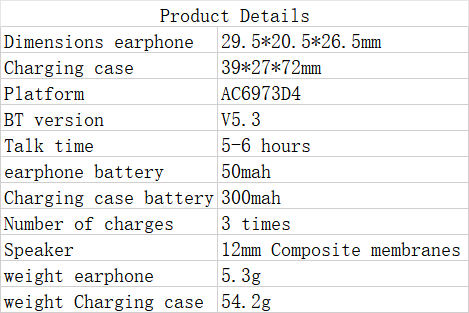 GK-T59参数.png